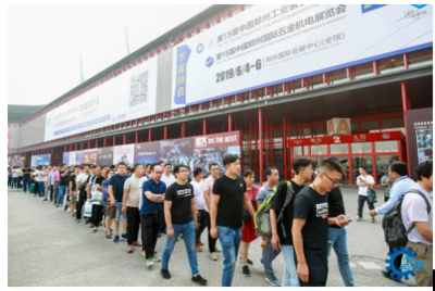 2018鄭州工博會(huì)圓滿收官,明年再會(huì)!