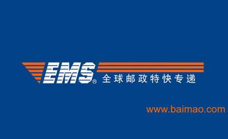 種子空運到哥倫比亞圣菲波哥大優(yōu)勢航空安全渠道免檢,種子空運到哥倫比亞圣菲波哥大優(yōu)勢航空安全渠道免檢生產(chǎn)廠家,種子空運到哥倫比亞圣菲波哥大優(yōu)勢航空安全渠道免檢價格